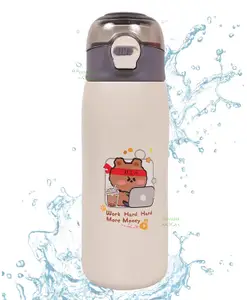 YAMAMA Insulated Stainless Steel Bottle Hot and Cold Water Bottle White - 380 ml