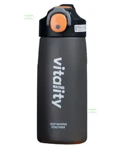 YAMAMA Hot and Cold Stainless Steel 304 Water Bottle Black - 500 ml