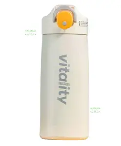 YAMAMA Hot and Cold Stainless Steel 304 Water Bottle White - 500 ml