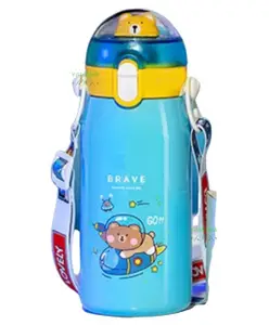 YAMAMA Cartoon Design Hot and Cold Water Bottle Blue - 530 ml