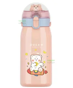 YAMAMA Cartoon Design Hot and Cold Water Bottle Peach - 530 ml