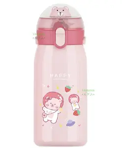 YAMAMA Cartoon Design Hot and Cold Water Bottle Pink - 530 ml