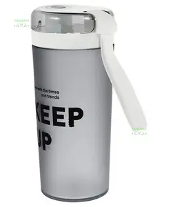YAMAMA Leakproof Sipper Tumbler Water Bottle Grey - 400 ml