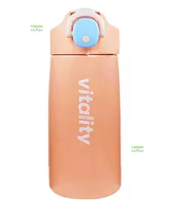 YAMAMA Hot and Cold Stainless Steel 304 Water Bottle Pink - 500 ml