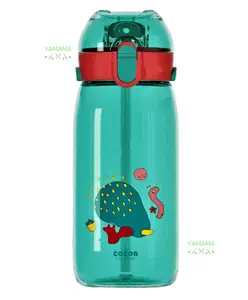 Yamama Water Bottle for Kids Water Bottle with Sipper Green - 550 ml