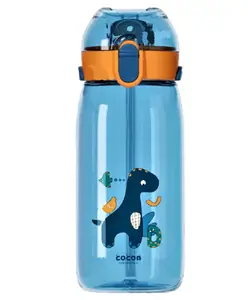 YAMAMA Water Bottle with Sipper Blue - 550 ml