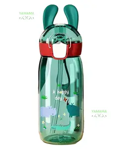 YAMAMA Cartoon Design Anti Leak Water Bottle With Sipper Green - 550 ml