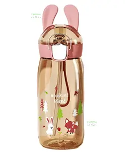 YAMAMA Cartoon Design Anti Leak Water Bottle With Sipper Brown - 550 ml