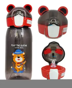 FunBlast Water Bottle with Straw Black - 400 ml