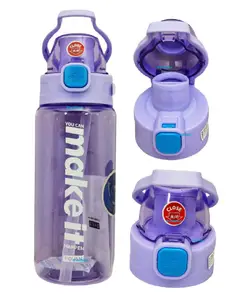 FunBlast BPA Free Sports Water Bottle Purple - 600 ml