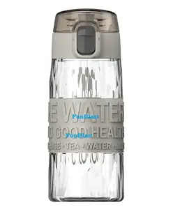 FunBlast Water Bottle Light Brown 540 ML