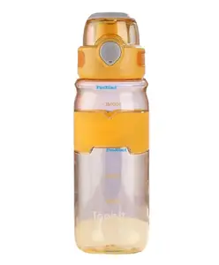 FunBlast BPA Free Water Bottle Yellow 600 ML