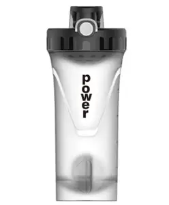 FunBlast Shaker Water Bottle White 700 ml