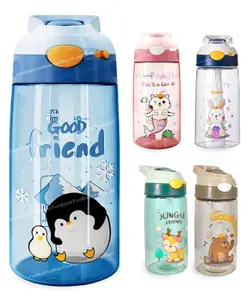 FunBlast Cartoon Water Bottle with Sipper - Random Color and Design