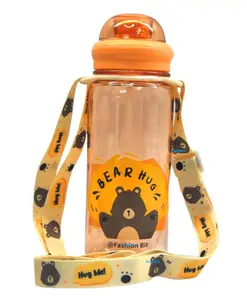 FunBlast Animal Print Sipper Bottle with Adjustable Strap Orange 520 ML