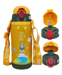 FunBlast Double Walled Stainless Steel Dual Cap Water Bottle Yellow 450 ml