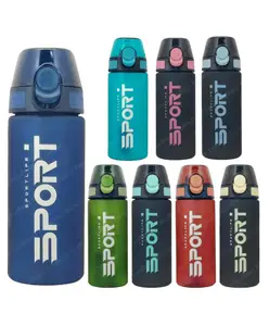 FunBlast Water Bottle With Straw Blue 500 ml 1 Pc Random Color