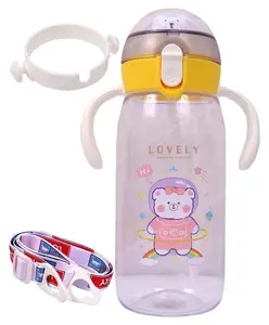 Toyshine Cartoon Print Sipper Water Bottle Cream - 550 ml