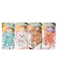 SKB Bear Straw Water Bottle (Color and Design May Vary)