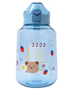 Toyshine Jumbo Tank 1200 ML Kids Water Bottle with Stainer, BPA Free Children's Drinkware with Button Lock, Blue