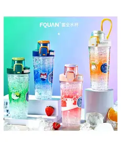 YAMAMA Icing Design Sipper Bottle 400 ml - Color May Vary