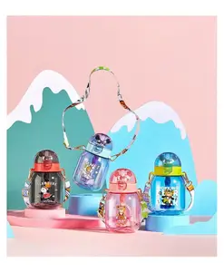 YAMAMA Beautiful Bear Design Water Bottle, BPA-Free for Kids 600 ML Color May Vary