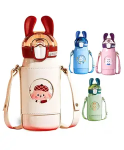 FunBlast Insulated Water Bottle with Leather Cover and Strap Pack of 1 Random Color