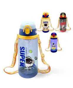 FunBlast Space Theme Water Bottle for Kids (COLOR MAY VARY)