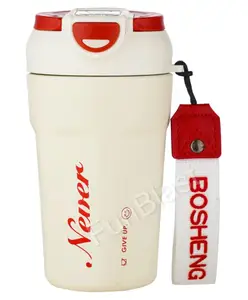 FunBlast Stainless Steel Vacuum Cup Cream - 450 ml
