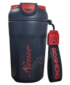FunBlast Stainless Steel Vacuum Cup Black - 450 ml
