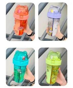 YAMAMA 2 Compartment Sipper Bottle 420 ml (Color May Vary)