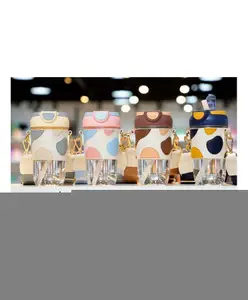 YAMAMA Leather Feel Cover Fashion Cup Sipper Bottle - 500 ml (Color May Vary)