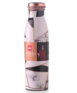Cello Cop-Pura Good Earth Marble Printed Copper Water Bottle Brown - 1000 ml