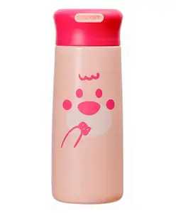 FunBlast Insulated Thermos Water Bottle with Screw Cap Pink