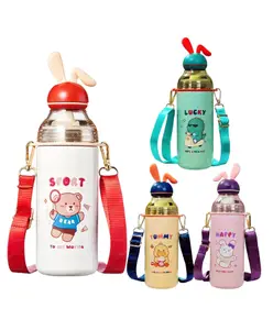 FunBlast Stainless Steel Bottle with Sipper and Adjustable Strap Beige - 540 ml