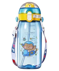 Negocio Monkey Design Anti-Leak Water Bottle with Sipper 550 ml (Colour May Vary)