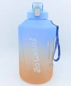 SANJARY Gallon Water Bottle Blue - 2.3 litre