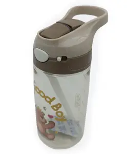 SANJARY Water Bottle Brown - 470 ml