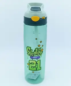 SANJARY Water Bottle Green - 790 ml