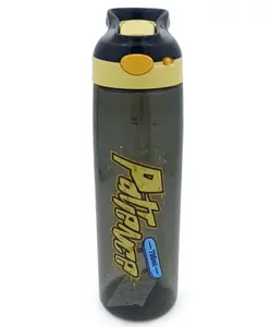 SANJARY Water Bottle Black - 790 ml