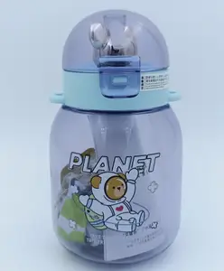 SANJARY Tritan Water Bottle with Straw & Adjustable Strap Purple - 600 ml