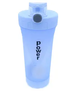 SANJARY Shaker Water Bottle Blue - 700 ml