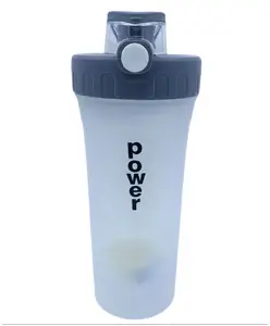 SANJARY Shaker Water Bottle White - 700 ml