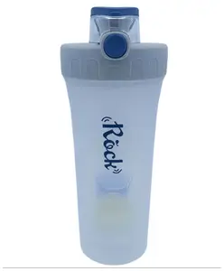 SANJARY Shaker Water Bottle White - 700 ml