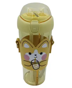 Sanjary Cartoon Water Bottle Yellow - 530 ml