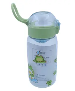 SANJARY Cartoon Design Water Bottle Green - 450 ml