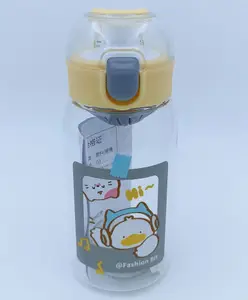 SANJARY Cartoon Design Water Bottle Yellow - 450 ml