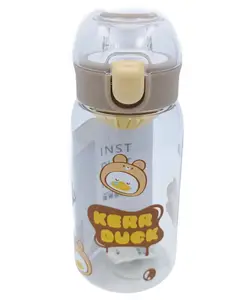 SANJARY Cartoon Design Water Bottle Brown - 450 ml
