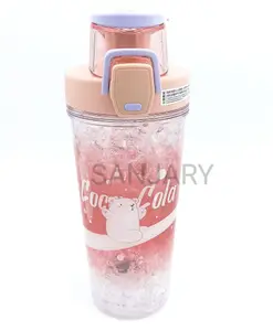 Sanjary Icing Design Sipper Bottle Pink - 390 ml