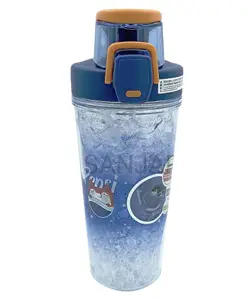 Sanjary Icing Design Sipper Bottle Blue - 390 ml